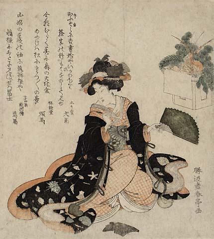 A Courtesan about to Compose A New Year's Poem on a Fan by Katsukawa Shuntei